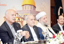 Irans Envoy Hosts Iftaar On Eve Of International Al Quds Day