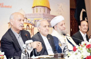 Irans Envoy Hosts Iftaar On Eve Of International Al Quds Day