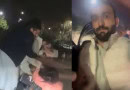Islamabad F 9 Park Secures Bail After Settlement With Victim Women