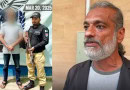 Kamran Qureshi Father Of Mustafa Aamir Murder Suspect Arrested In Drug Trafficking Raid