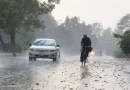 Lahore Punjab Weather New Rainfall System Likely To Enter Into Pakistan