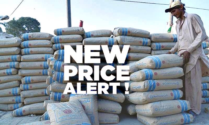 Latest Cement Rates In Pakistan Amid Slow Sales In March 2025