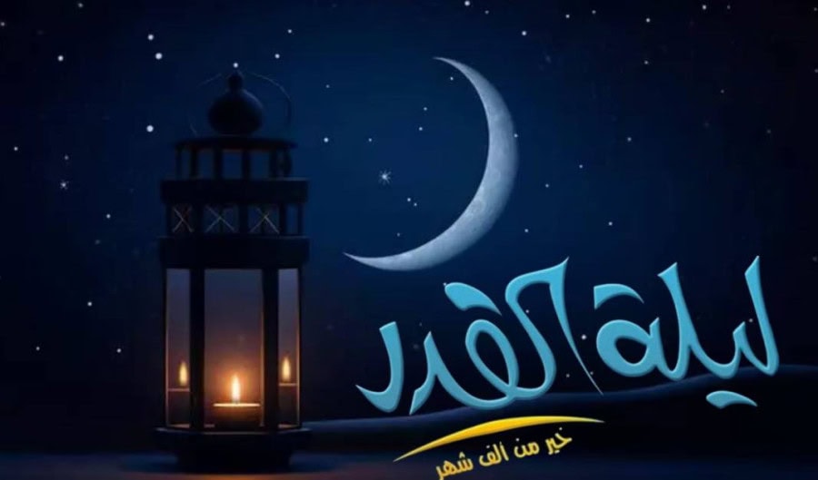 Laylatul Qadr Five Things You Need To Know About Night Better Than Thousand Months