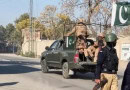 Map Extends Unwavering Support To Decisions In Fight Against Terrorism