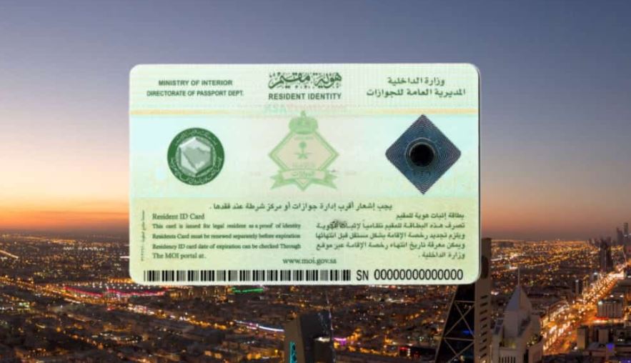 March 2025 Update Saudi Arabia Iqama Renewal Fee Update For Pakistanis