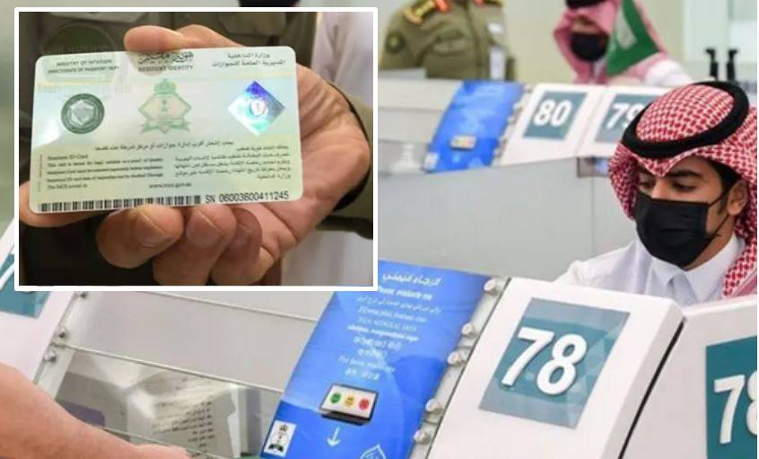 March 2025 Update Saudi Arabia Iqama Renewal Fee Update For Pakistanis