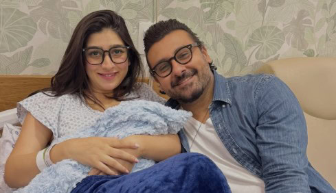 Maryam Nafees Husband Aaman Ahmed Welcome Baby Boy