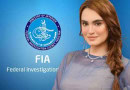 Nadia Hussains Mobile Phone Seized By Fia Amid Probe In Online Scam Case