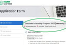 Nadra Graduate Internship Program 2025 Announced