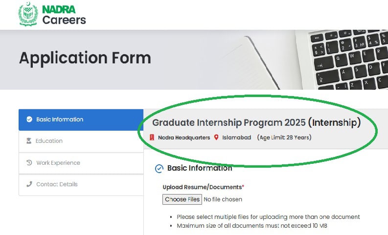 Nadra Graduate Internship Program 2025 Announced