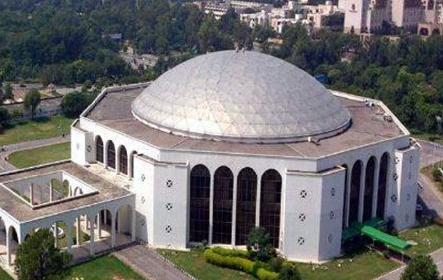 National Youth Ulema Convention In Connection With Jumatul Wida Being Held Today In Islamabad