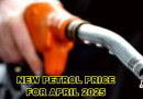 New Petrol Price Announced For April 2025 Ahead Of Eid Check Full Rates