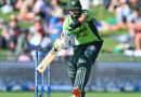 New Zealand Beat Pakistan By 73 Runs In First Odi Match