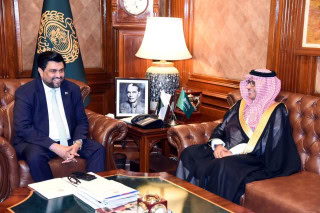 Newly Appointed Saudi Cg Calls On Governor Sindh