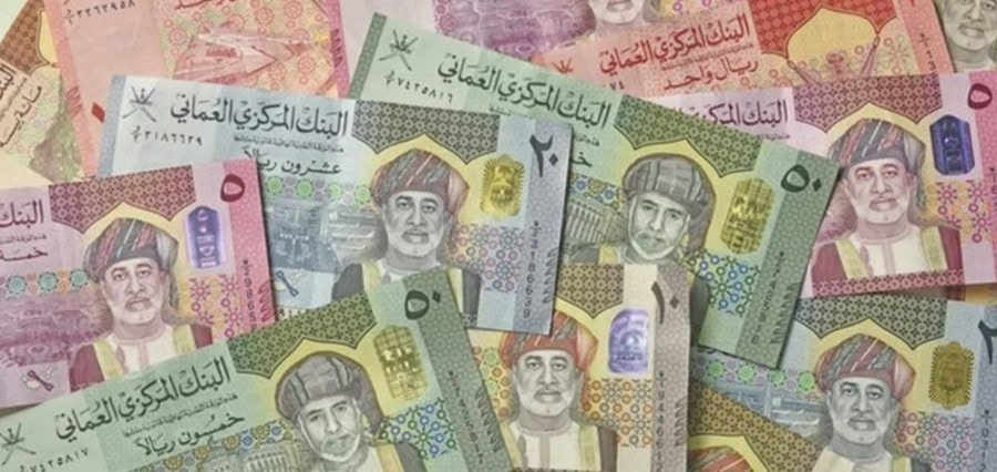 Omani Rial To Pakistani Rupee Rate Today 17 March 2025