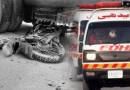 Outrage In Karachi As Pregnant Woman Husband Along With Newborn Baby Crushed To Death By Tanker
