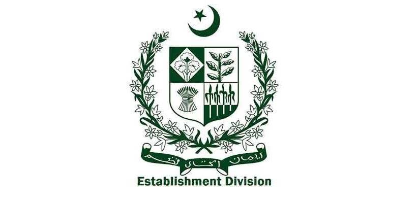 Over Two Dozen Bureaucrats Promoted To Grade 22
