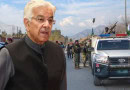 Pak Govt Mulls State Of Emergency In Kp Balochistan To Deal With Fresh Wave Of Terrorism