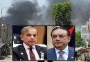 Pak Top Leaders Urge Unified Battle Against Terrorism After Bannu Attack