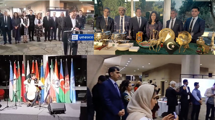 Pakistan Celebrates Nowruz At Unesco Headquarters In Paris