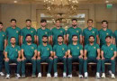 Pakistan Cricket Team Departs For New Zealand To Face Kiwis