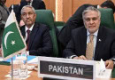Pakistan Endorses Arab Leagues Counter To Trumps Gaza Takeover Plan