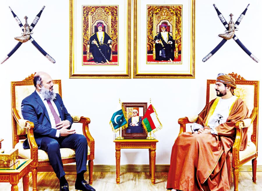 Pakistan Oman Discuss Trade Investment Agree On Sector Specific Cooperation
