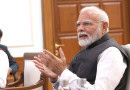 Pakistan Rejects Modis Misleading Remarks Exposes Indias Role In Regional Terrorism