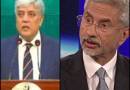 Pakistan Strongly Rejects Indian Fm Jaishankars Claims On Ajk
