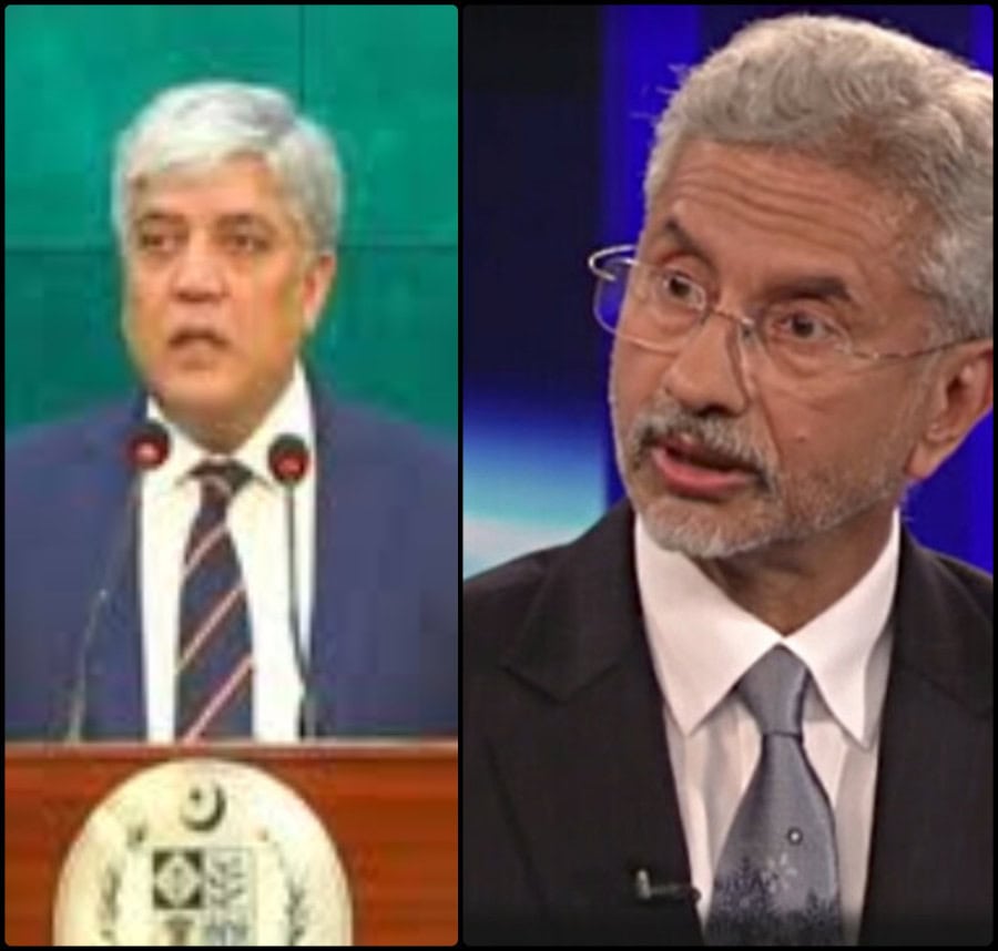 Pakistan Strongly Rejects Indian Fm Jaishankars Claims On Ajk