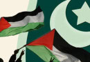 Pakistan Urges World Leaders To Stop Israels Gaza Airstrikes Amid Deadly Assault In Ramadan