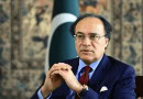 Pakistan Well Positioned For Imf First Review Of Its 7bn Dollars Bailout Programme