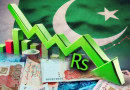 Pakistans Inflation Eases To 1 5pc In Feb25 Amid Economic Revival