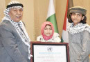 Palestinian Embassy Honours Young Pakistani Siblings For Advocacy On Gaza