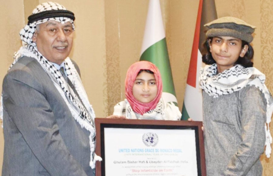 Palestinian Embassy Honours Young Pakistani Siblings For Advocacy On Gaza