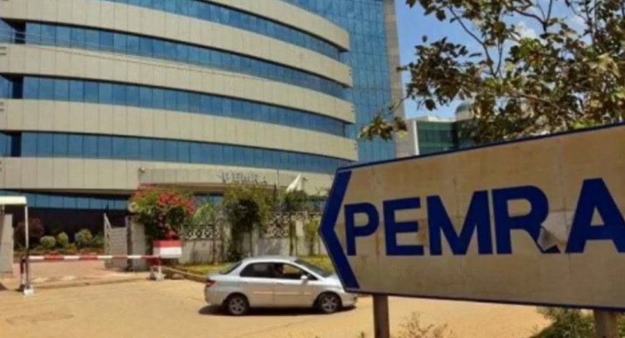 Pemra Welcomes New Members From Provinces Federal Capital