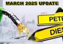 Petrol Prices In Pakistan Expected Petrol Diesel Rates From March 16