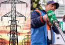 Petroleum Minister Vows To Reduce Electricity Prices Using Fuel Resources