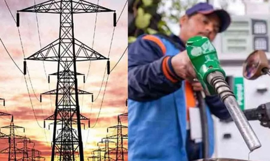 Petroleum Minister Vows To Reduce Electricity Prices Using Fuel Resources
