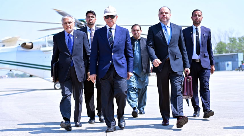 Pm Shehbaz Leaves For Four Day Official Visit To Saudi Arabia