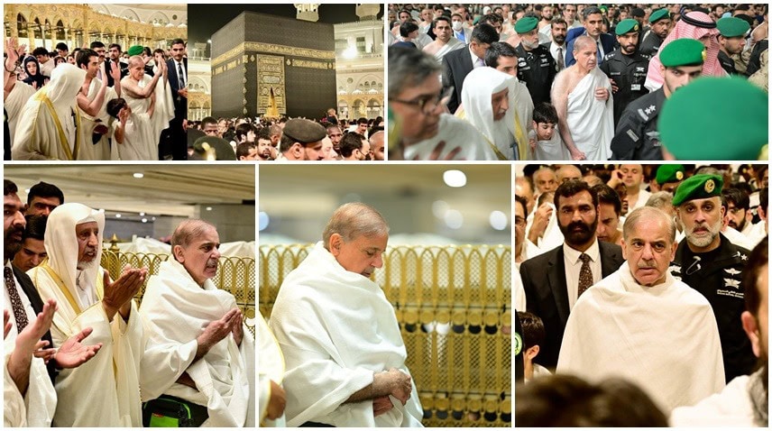 Pm Shehbaz Performs Umrah Prays For Pakistans Betterment