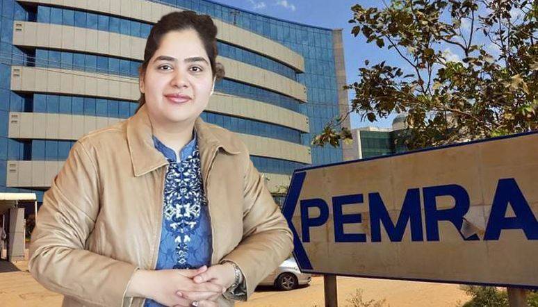 Professor Dr Lubna Zaheer To Lead Punjab Pemra Council Of Complaints