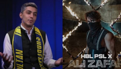 Psl 10 Edition Multan Sultans React To Name Of Singer Of Ali Zafar