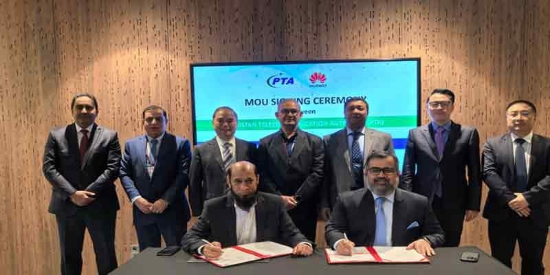 Pta Huawei Sign Mou At Gsma Barcelona To Strengthen Cybersecurity In Pakistan
