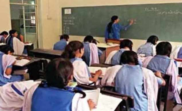Punjab Govt Allows Holiday On Saturday During Ramadan