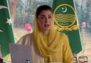 Punjab Govt Approves Restoration Construction Of 170 Tourists Sites Trails