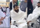 Rajab Butt Comes Under Fire For Using Wheelchair During Umrah