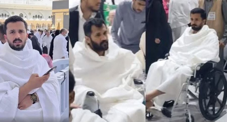 Rajab Butt Comes Under Fire For Using Wheelchair During Umrah