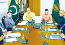 Restoring Lost Glory Of Our Rich Heritage Is National Duty Nawaz