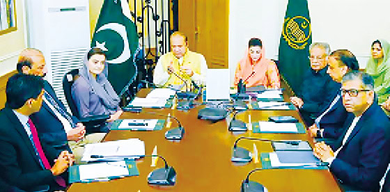 Restoring Lost Glory Of Our Rich Heritage Is National Duty Nawaz
